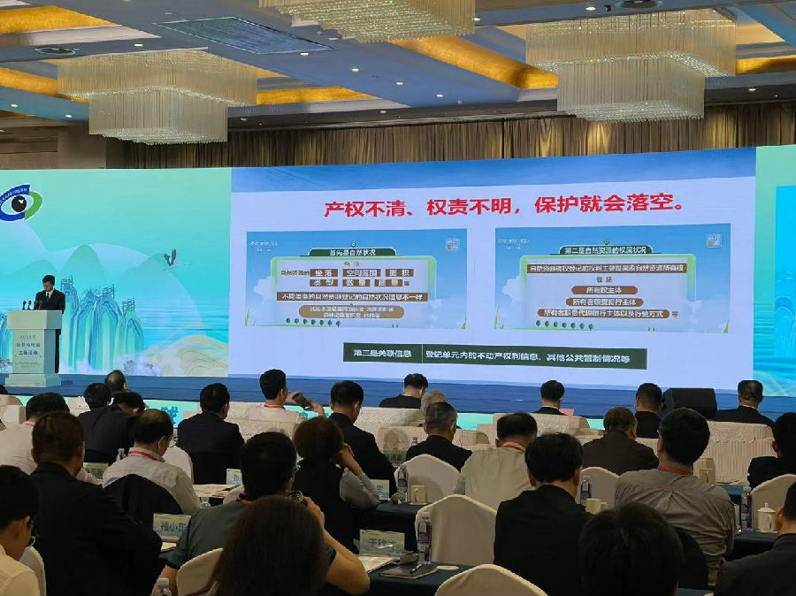 1722849094186392.jpg 803e5e3a2f1f943a58bb909b21ec9eca_120947460gd9.jpg