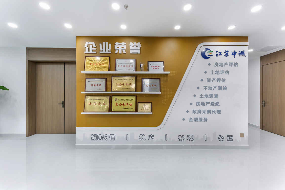 調(diào)整大小 2.jpg