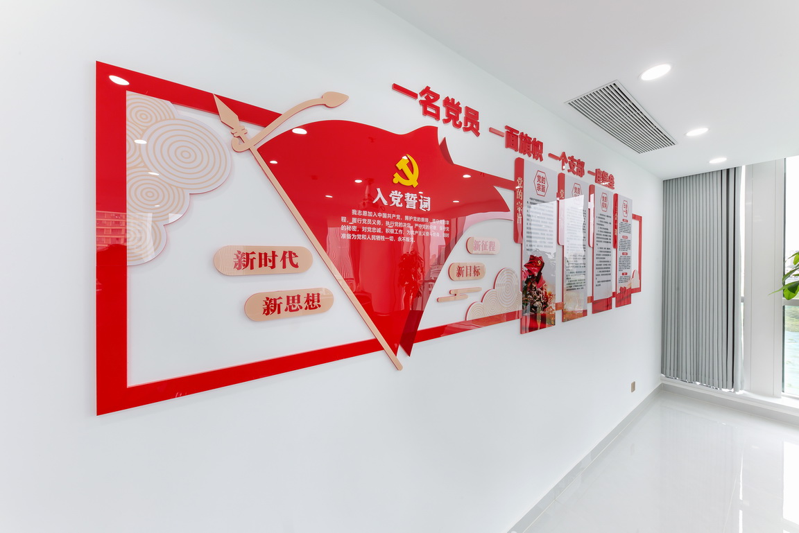 調(diào)整大小 3.jpg